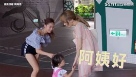 被叫阿姨的瞬間，心痛了一下。