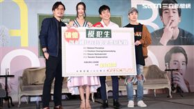 泰國電影模犯生導演暨三位主要演員訪台宣傳