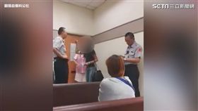 翻攝自爆料公社