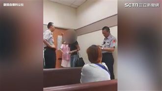 診後下體發癢！女患者用英文開罵