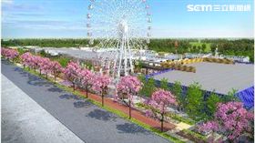 台中,OUTLET,三井。