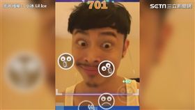 表情超扭曲的恥力APP 　網紅：你們在找的高手在這