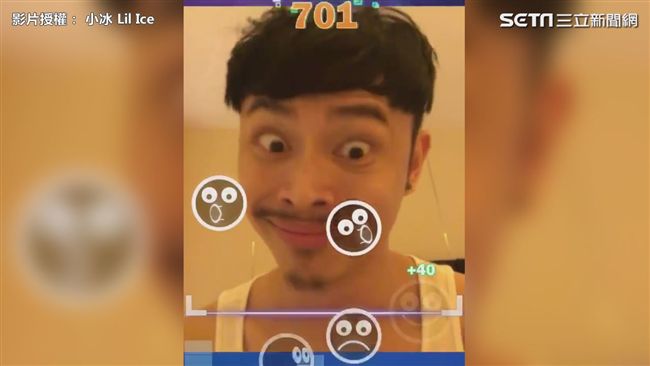 表情大帝！恥力無限APP 