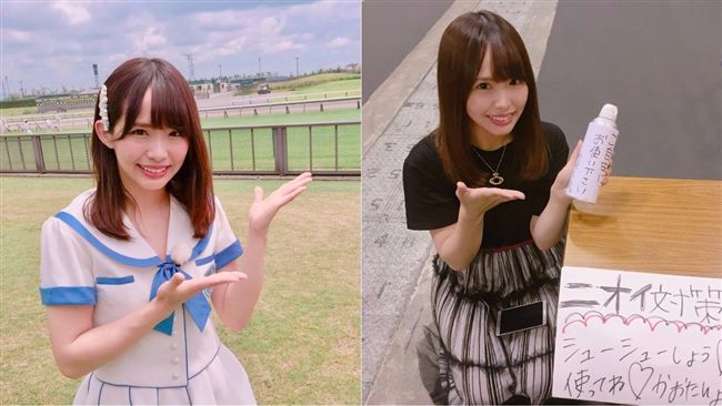 男粉絲體味太重　女偶像忍了8年
