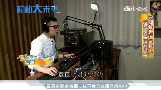 年商機近兩千億！大陸直播賣聲也可以