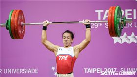 世大運女子舉重58公斤級郭婞淳奪下金牌，破大會紀錄 記者林敬旻攝影
