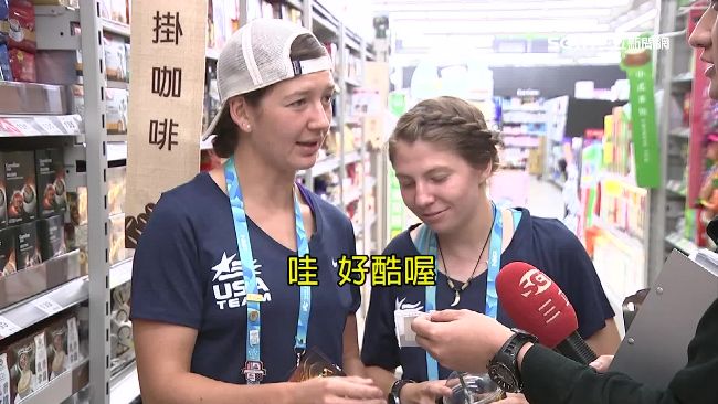 處處是驚喜！外國選手瘋逛台灣大賣場