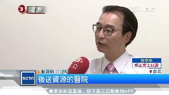 亞洲第一人！獸醫江世明任WVA會長