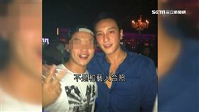 騙完大錢騙小錢？杜男曾集資炒房詐百萬　還自稱關中兒同窗
ＳＯＴ