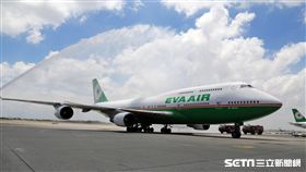 長榮航空波音747-400客機退役。（圖／長榮提供）