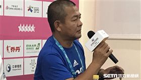 世大運男足中華隊總教練李文財（圖／記者雷明正攝）