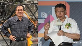 李來希臉書、柯文哲（圖／記者林敬旻攝）