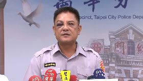 a打警黑衣人0600