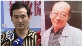 李茂生、陳國星、陳星／臉書、資料照