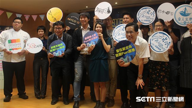 放閃！新北11家豪華餐廳宴夏情人夢