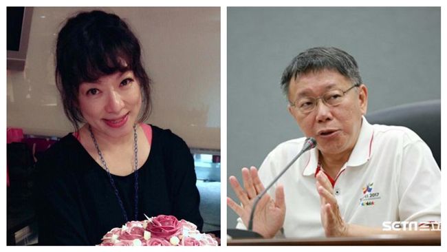 柯P回嗆王八蛋！留言網友是女星好友