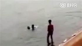 大陸浙江兩名男子看兩名女子溺斃／翻攝自未來網微博