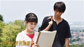 過度保護的加穗子,高畑充希,黑木瞳,時任三郎／KKTV提供