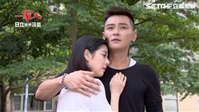 一家人,韓瑜,陳冠霖