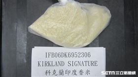 衛福部食藥署今（22）日公布最新邊境檢驗不合格食品名單，好市多股份有限公司在上個月進口的科克蘭印度香米，驗出農藥超標。（圖／食藥署提供）
