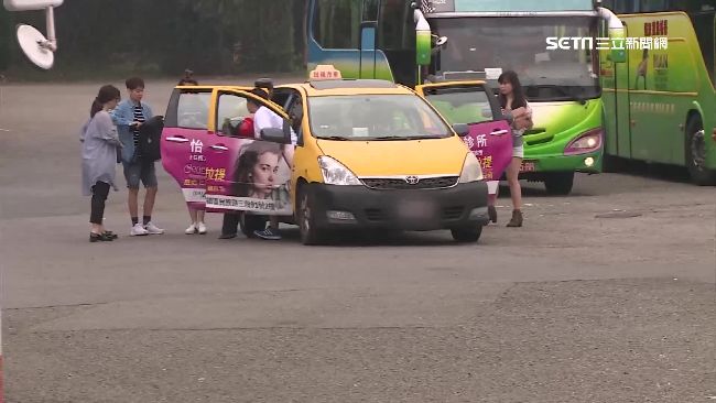 6人擠1車要加錢　網友控小黃亂喊價