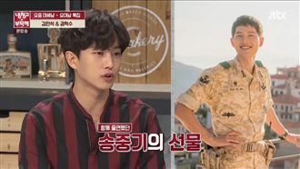 爽收雙宋喬遷禮　金玟錫：要代代相傳