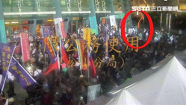 世大運煙霧罐送鑑定　警傳喚涉案6人