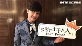 謝佳見,張予曦,趙奕歡,陳子由,杜妍,楊奇煜（圖／華研提供）