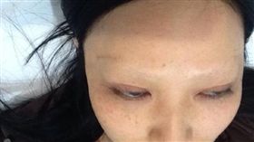 眉毛,紋眉,洗眉,雷射（圖／翻攝自澳洲新聞網）