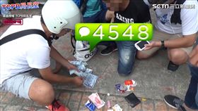 警現場點鈔，查獲贓款三萬多元。