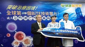  急性淋巴性白血病新藥　延長復發存活期