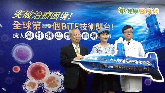 急性白血病新藥　延長復發存活期