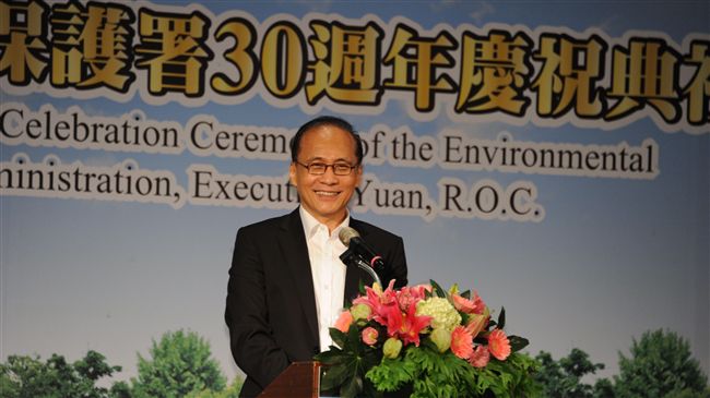 林全：環保與開發非對抗　是共存共榮