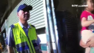 和爸爸走散了！暖心志工助小女童返家