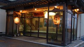 日本 民宿 太左エ門
https://www.facebook.com/442078572620122/photos/a.442080349286611.1073741827.442078572620122/442080325953280/?type=1&theater