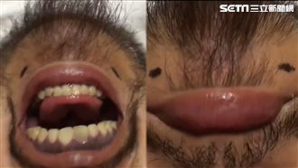 啥米鬼？網傳詭異生物　真相超展開