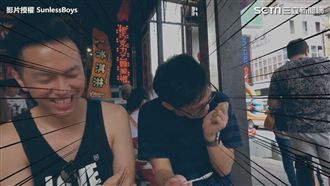 催淚彈冰淇淋　157萬度辣到唉唉叫