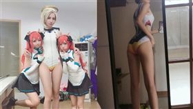 １６：９
175女coser合照「小蘿莉」　這腿真的長到胸部去
圖／翻攝自微博