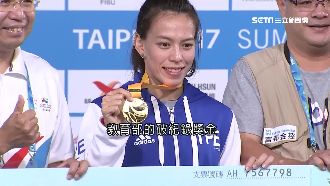 破紀錄為國爭光　郭婞淳獎金加碼百萬