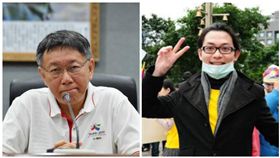 柯文哲,妖西,劉敬文（合成圖／中央社、翻攝自妖西臉書）