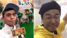 綜藝玩很大,吳宗憲,KID,林柏昇,黃豪平,金鐘獎,關主（合成圖／翻攝自吳宗憲、黃豪平臉書）