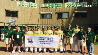 青少棒中華隊勇奪世界冠軍　創5連霸