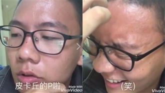 阿翰神模仿柯P　抓頭爆笑拒講王八蛋