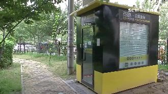 共享無人健身艙　記者體驗跑給你看