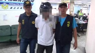 犯案超過30起　眼鏡行大盜南投落網