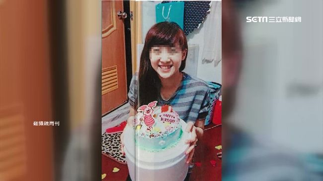 情侶相約自殺男獨活　女大生疑遭謀殺