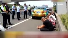 F車沒油被逮1200