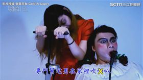 女鬼也有嘻哈？紅衣小女孩毒舌diss安娜貝爾