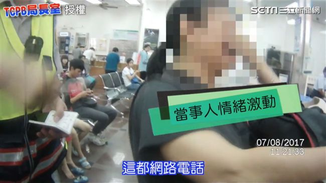 母遭詐騙堅決匯款　警察霸氣破解
