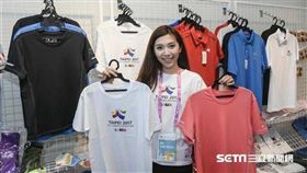 世大運商品熱賣（圖／記者林敬旻攝）